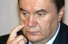 У Європі Янукович вперше зганьбився у ролі президента