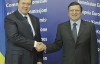 Євросоюз пообіцяв Януковичу 500 млн євро