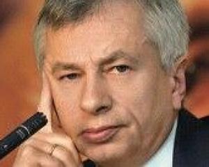 У Ющенко назвали принципы для новой коалиции