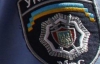 В Крыму три милиционера попались на вымогательстве