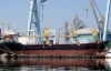 Украинские моряки арестовали английское судно  