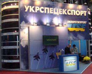 &amp;quot;Укрспецэкспорт&amp;quot; усиленно охраняют от рейдеров Тимошенко