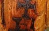 На Закарпатье внутри дерева нашли вычеканенные кресты (ФОТО)