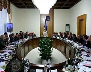 За отставку правительства проголосует 239 нардепов