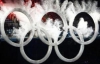 Цифри Олімпіади-2010: 615 медалей і 4100 пар взуття