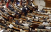 Список депутатов от БЮТ и НУНС, поддержавших отставку Тимошенко