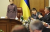 Тимошенко собирает министров на 16.00