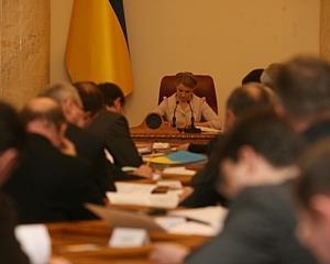 Тимошенко уйдет из Кабмина через два дня