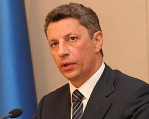 З українською ГТС вчинять по-європейськи