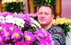 Владимир Ковтун продает цветы по оптовым ценам