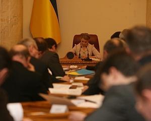 Тимошенко просить МВФ влаштувати Януковичу перевірки 