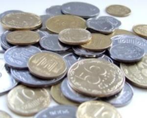 В Украине исчезнут монеты номиналом 1 и 2 копейки