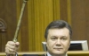 Януковичу на инаугурацию подарили фальшивый перстень (ФОТО)