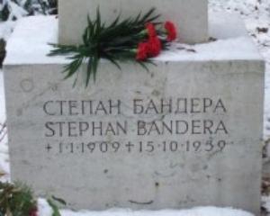 В Тернополе не смогли договориться о перезахоронении Бандеры в Украине