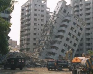 Украине предрекают землетрясение, как в Чили и Гаити
