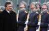 Янукович уже говорит из Медведевым (ФОТО)