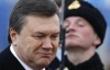 Янукович хоче, щоб Україна повторила успіхи Росії
