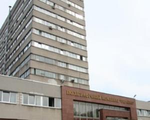 Кабмин ликвидирует полиграфкомбинат &amp;quot;Украина&amp;quot;