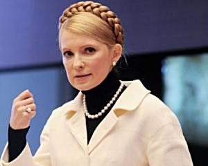Політичні репресії вже почались - Тимошенко