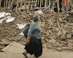Власть Чили назвала точное количество погибших от ужасного землетрясения