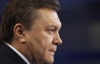 Янукович &quot;не хочет первым выкладывать карты на стол&quot; в отношениях с Москвой