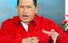 Чавес назвал Клинтон &quot;блондинистой версией Кондолизы Райс&quot;
