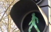 Для николаевских водителей отменили желтый сигнал светофора