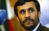 Ахмадінеджад назвав теракти 11 вересня американською фальсифікацією