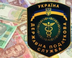 Податкова спіймала директора ТОВ за фіктивні витрати у звіті