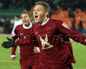 "Рубін" перемогою над ЦСКА здобуває Суперкубок Росії