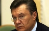 Янукович собирается нажиться на Бандере - эксперт