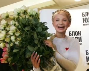 Тимошенко на 8 марта пожелала, чтобы мужчины оправдали надежды