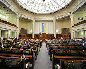 Блок Литвина и КПУ поддержат новый регламент во втором чтении
