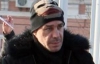 Солист &quot;Раммштайн&quot; ходил по Киеву в шапке для налетчиков (ФОТО)
