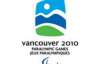 На Паралімпіаді у Ванкувері Україна боротиметься за медалі у трьох видах спорту