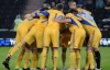 Збірна України поміряється силами з командою Румунії
