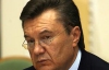 Янукович подав у Раду кандидатуру прем"єра і деяких міністрів