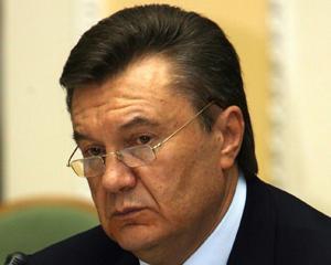 Янукович подав у Раду кандидатуру прем&quot;єра і деяких міністрів