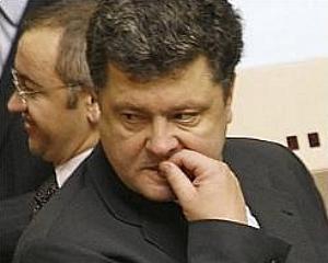 Порошенко може стати віце-прем&quot;єром