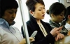 Японцы создали технологию наблюдения через мобильный телефон