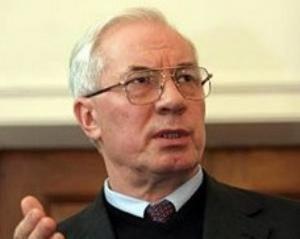 Азаров поручил за месяц написать бюджет