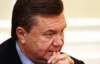 Янукович збирає силовиків