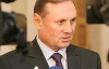 Ефремов стал лидером фракции ПР
