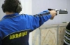 Украина установила рекорд на ЧЕ-2010 по стрельбе