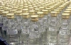 У Криму виявили 24 тисячі пляшок  фальсифікованої &quot;мрії&quot;