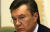 Янукович попросил Азарова не &quot;бросаться словами&quot; о Стельмахе