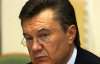 Янукович попросив Азарова не &quot;кидатися словами&quot; про Стельмаха