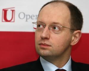 Яценюк чекає від Тігіпка реформ в уряді Азарова