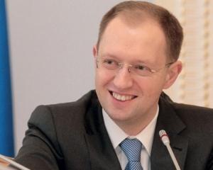 Яценюк готовится к длительной оппозиционной деятельности 