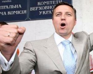 Власть готовит репрессии против оппозиции - Катеринчук